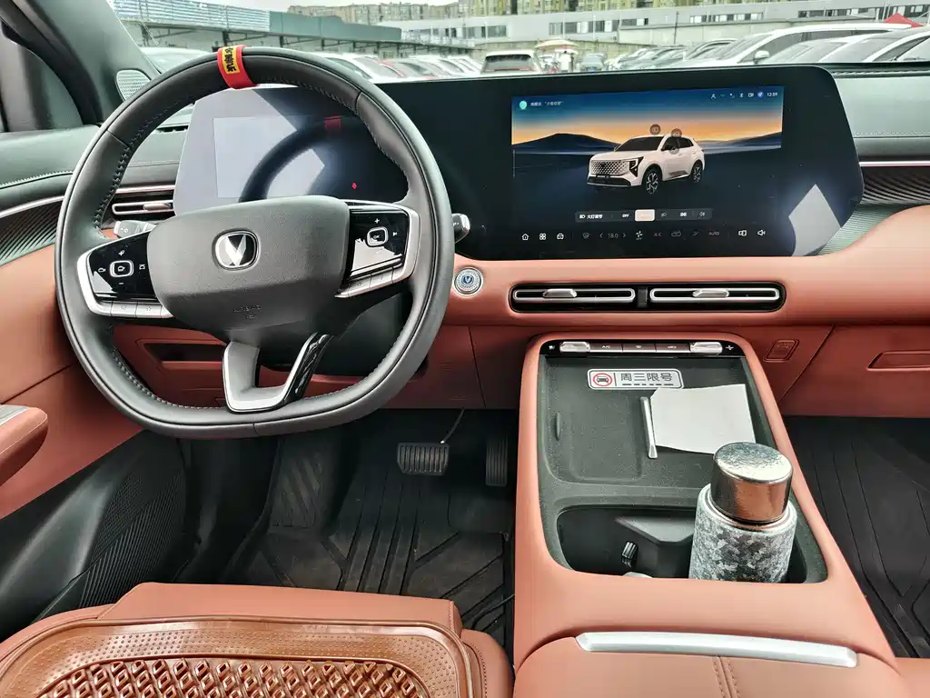 Changan CS55 PLUS 长安CS55 PLUS 2026款 第四代 新蓝鲸 1.5 T 精英型