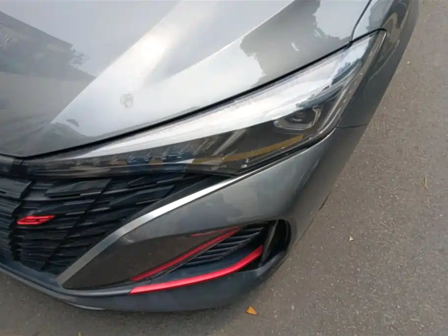 Eado PLUS Blue Whale NE 1.4 T GDI DCT High Energy
