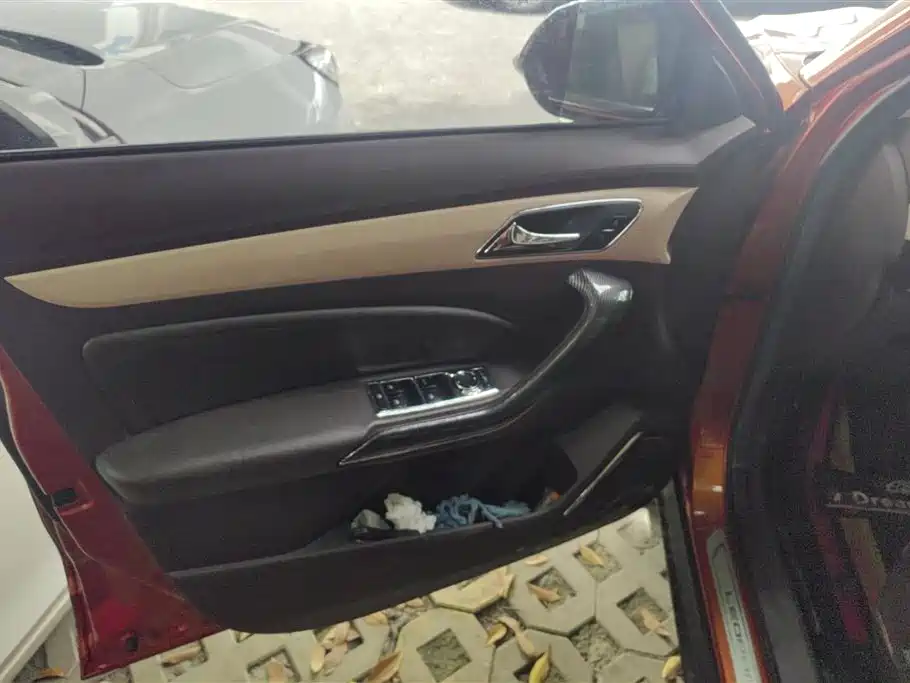 Leopaard CS9 1.5 L CVT Style