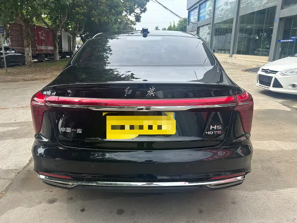 Hongqi H5 2.0 T Auto Connected Flagship
