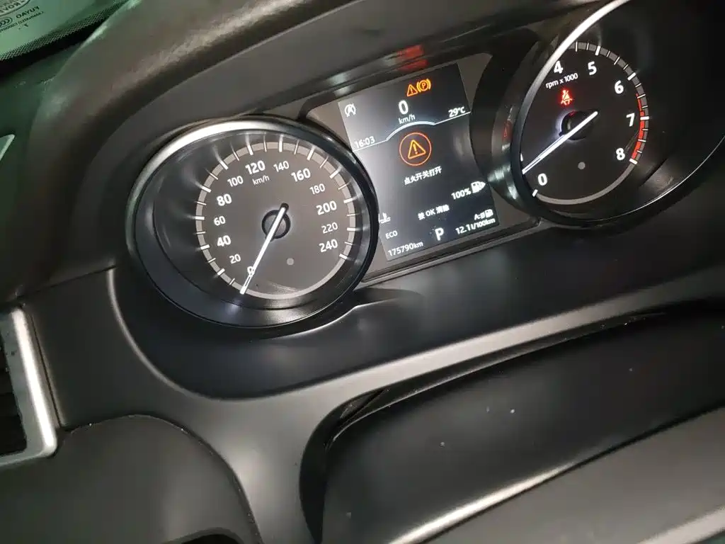 Discovery Sport 240 PS HSE