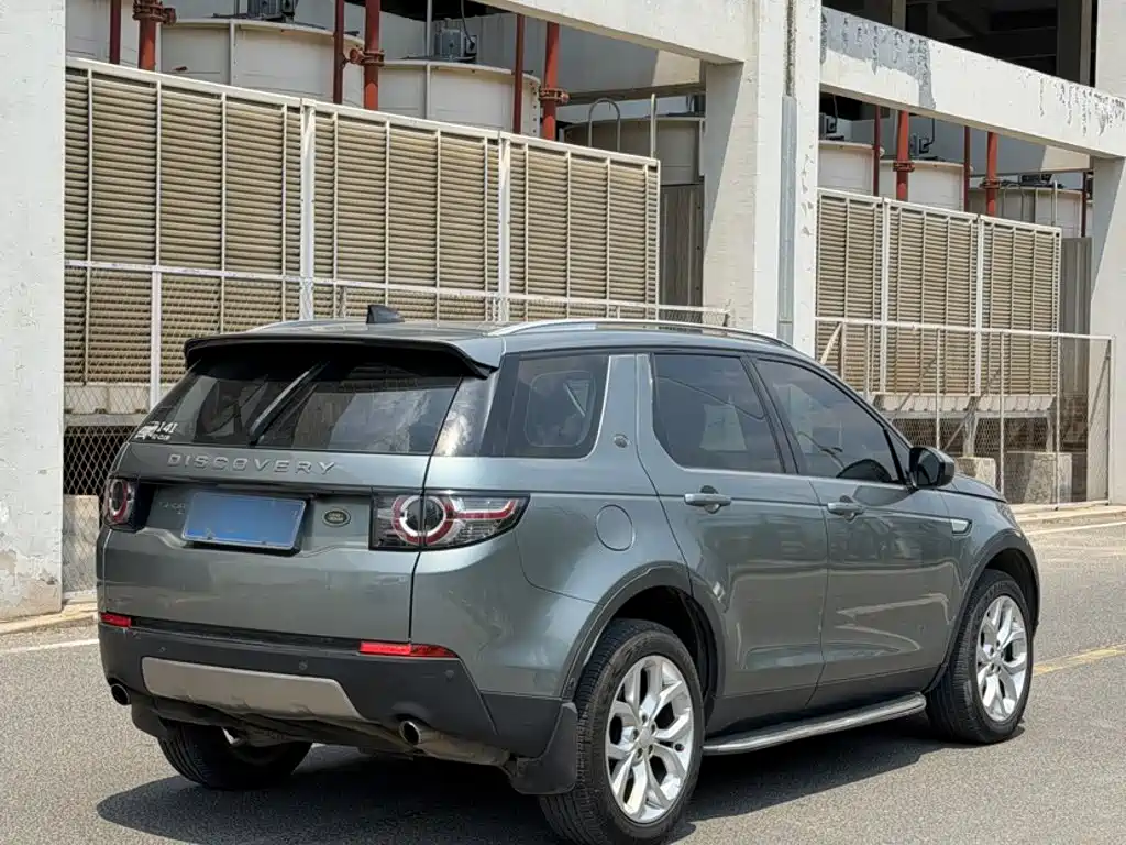 Discovery Sport 240 PS HSE