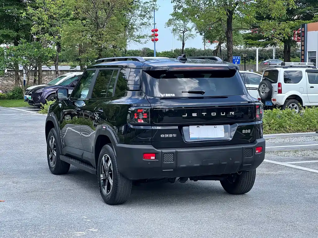 Jetour Freeer 1.5 TD DCT Discovery