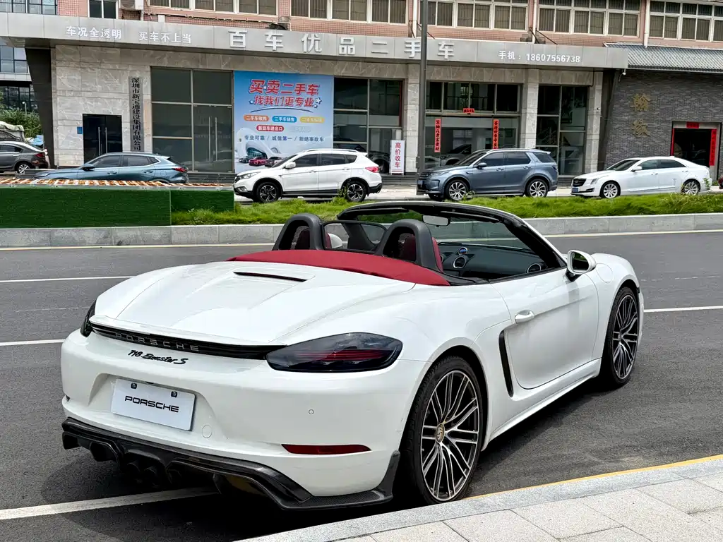 Porsche 718 Boxster 2.0 T