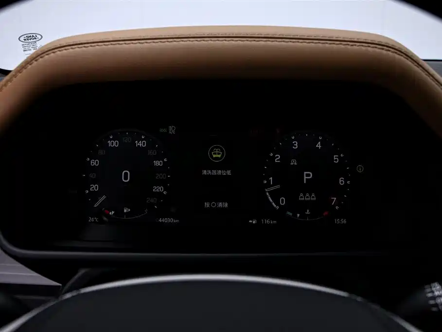 Land Rover Defender Facelift 110 3.0 T P400 X-DYNAMIC HSE