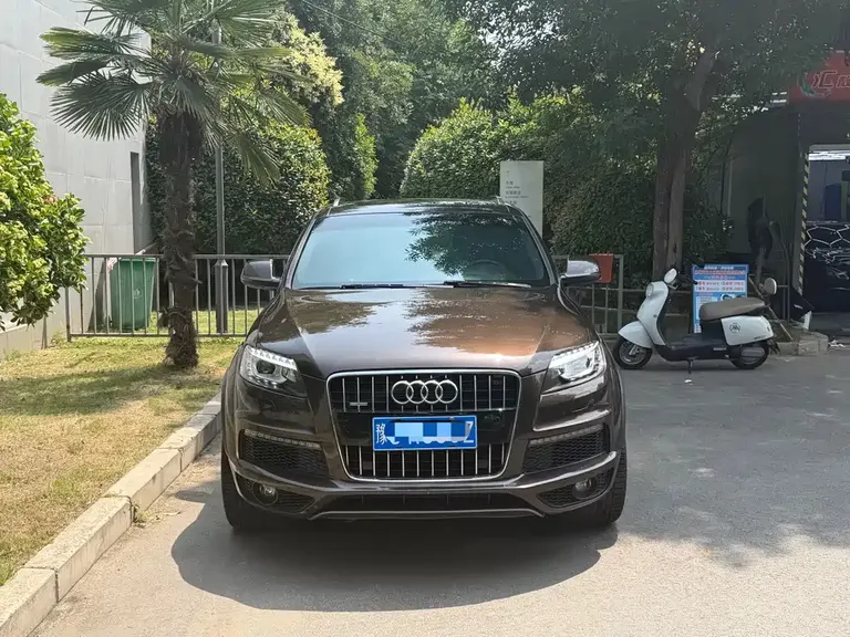 Audi Q7 35 TFSI Exclusive
