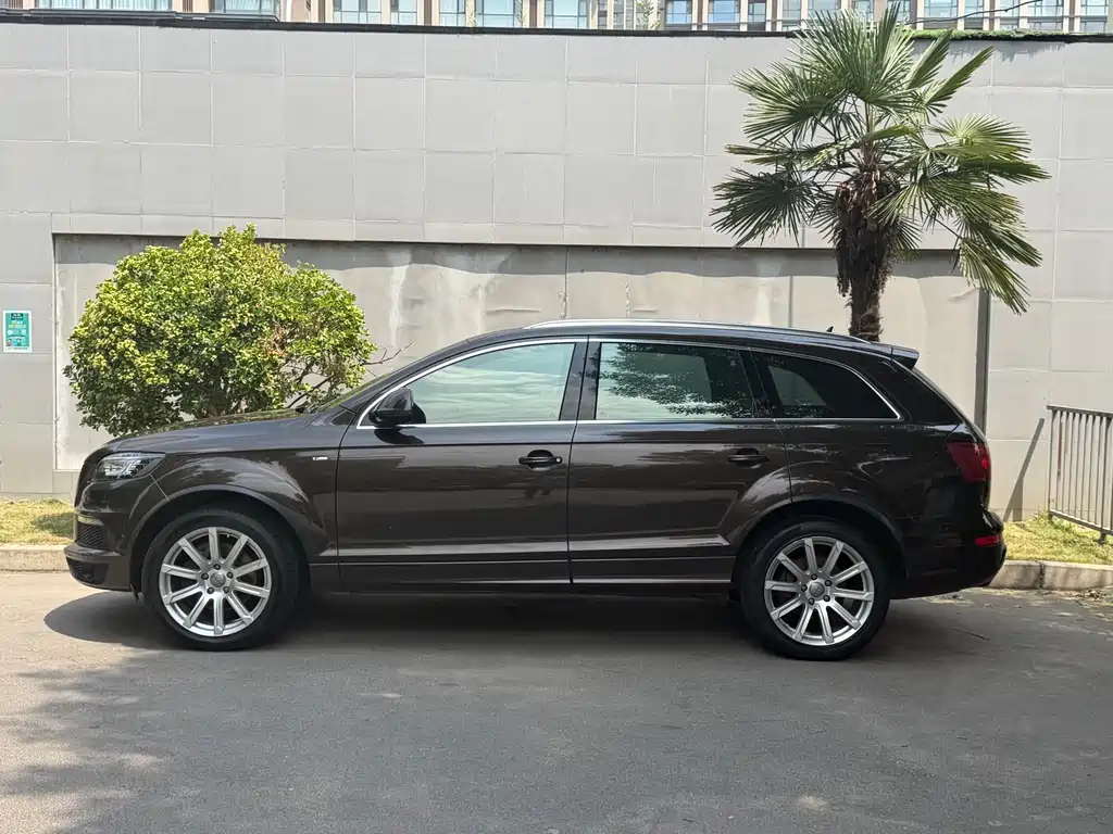 Audi Q7 35 TFSI Exclusive