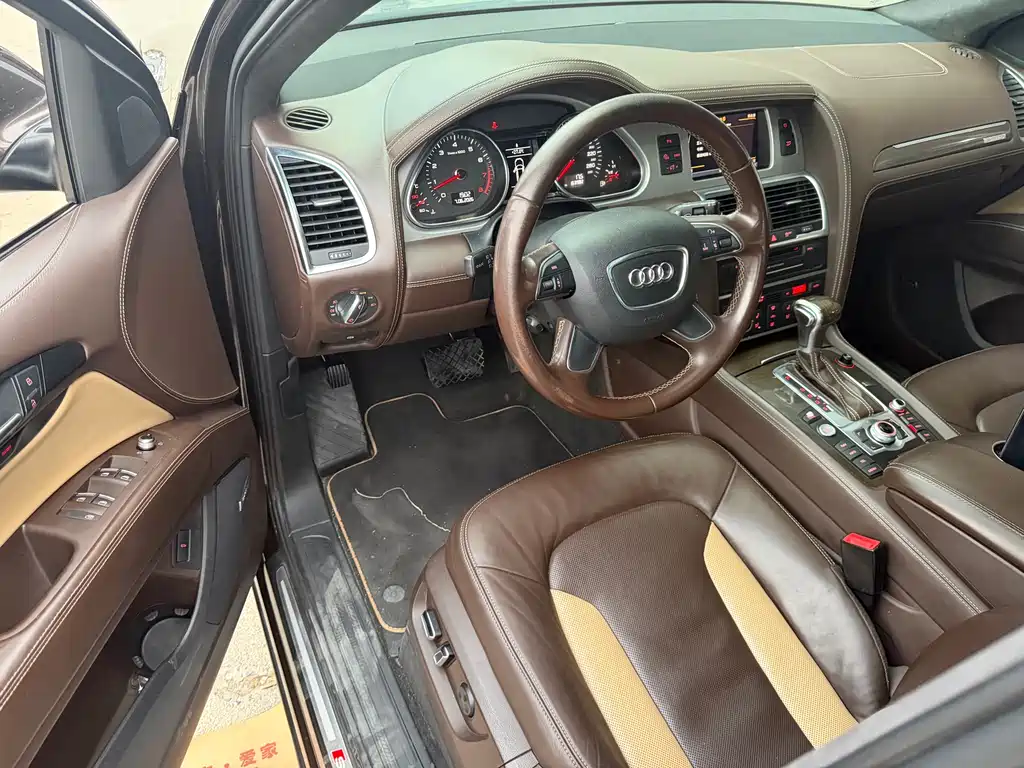 Audi Q7 35 TFSI Exclusive