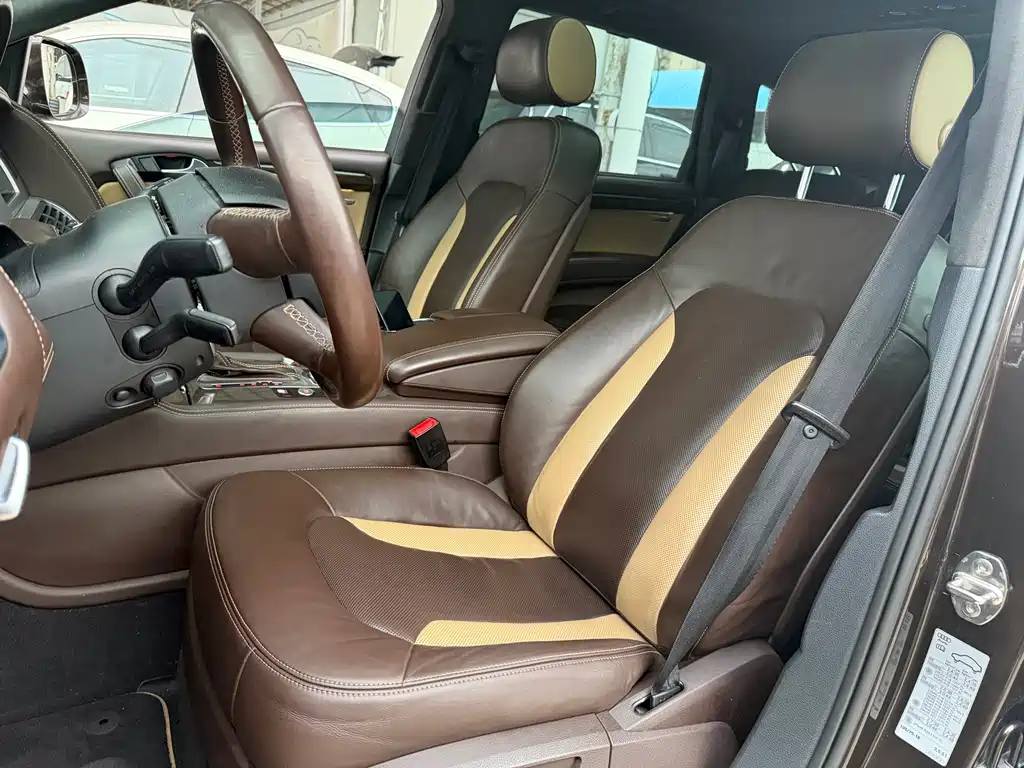 Audi Q7 35 TFSI Exclusive