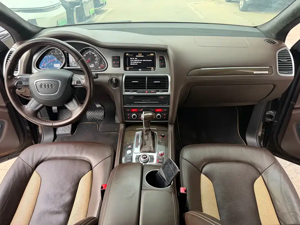 Audi Q7 35 TFSI Exclusive