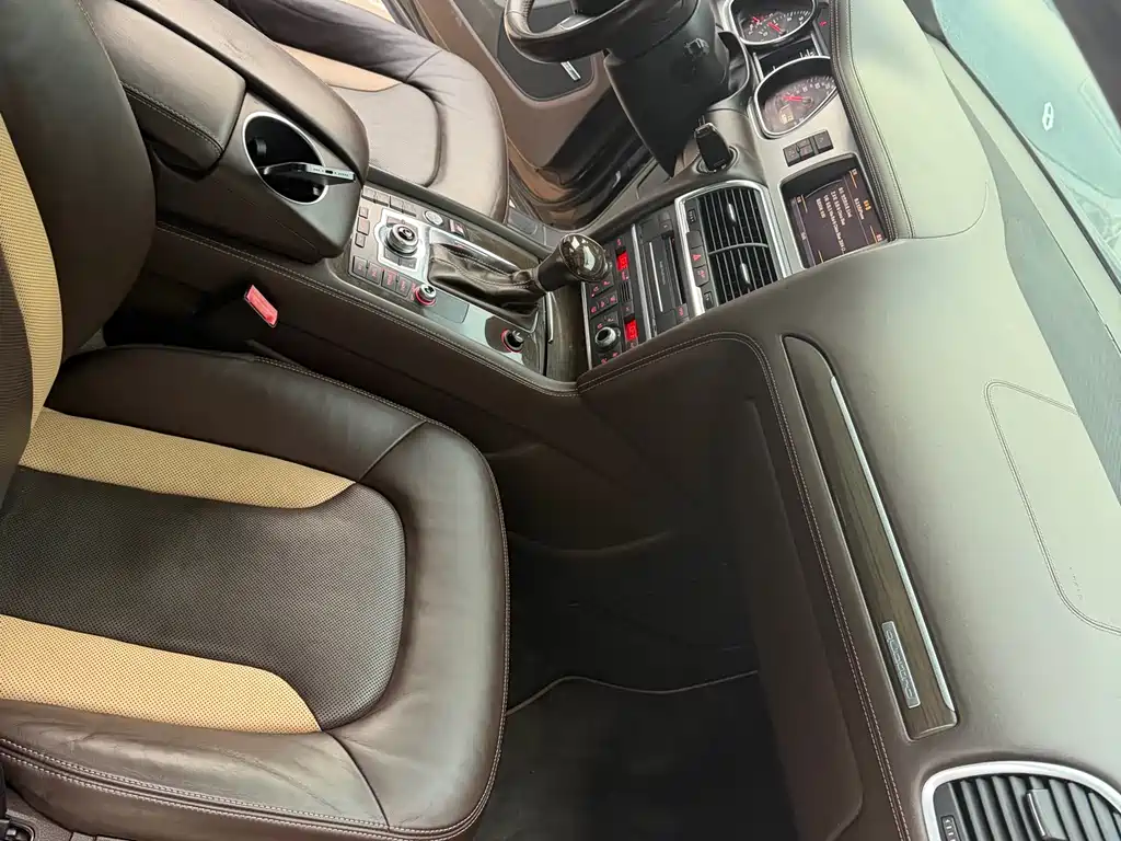 Audi Q7 35 TFSI Exclusive