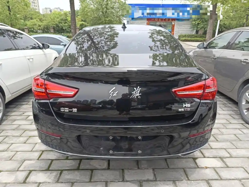 Hongqi H5 1.8 T Auto Connected Flagship Enjoyment