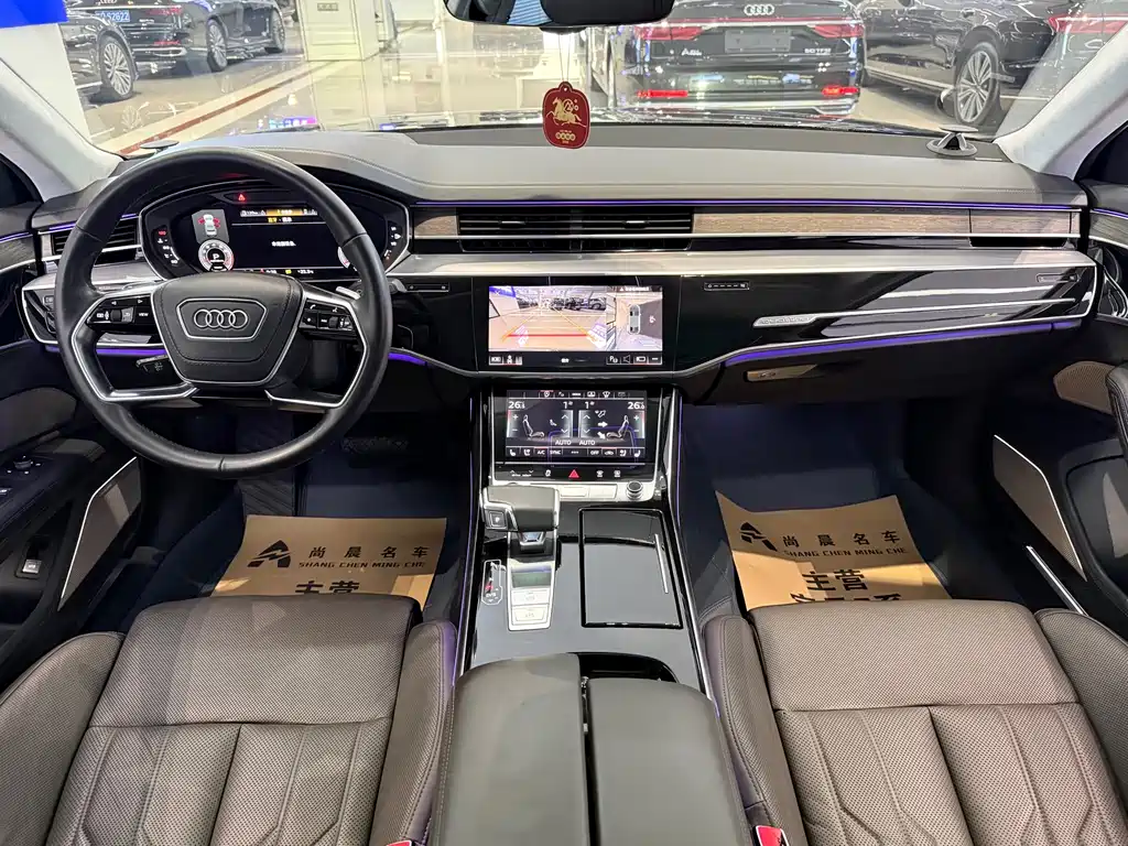 Audi A8 A8 L 55 TFSI quattro Distinguished