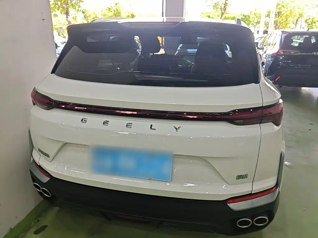 Binyue Binyue L 1.5 TD DCT Stellar