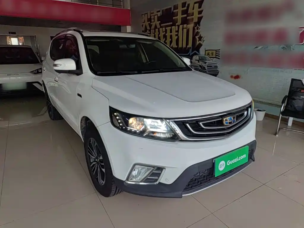 Vision X6 1.3 T CVT Flagship