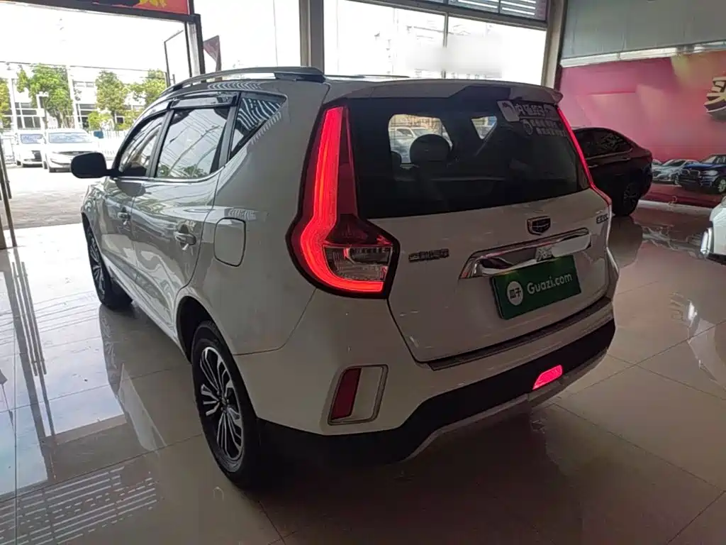 Vision X6 1.3 T CVT Flagship