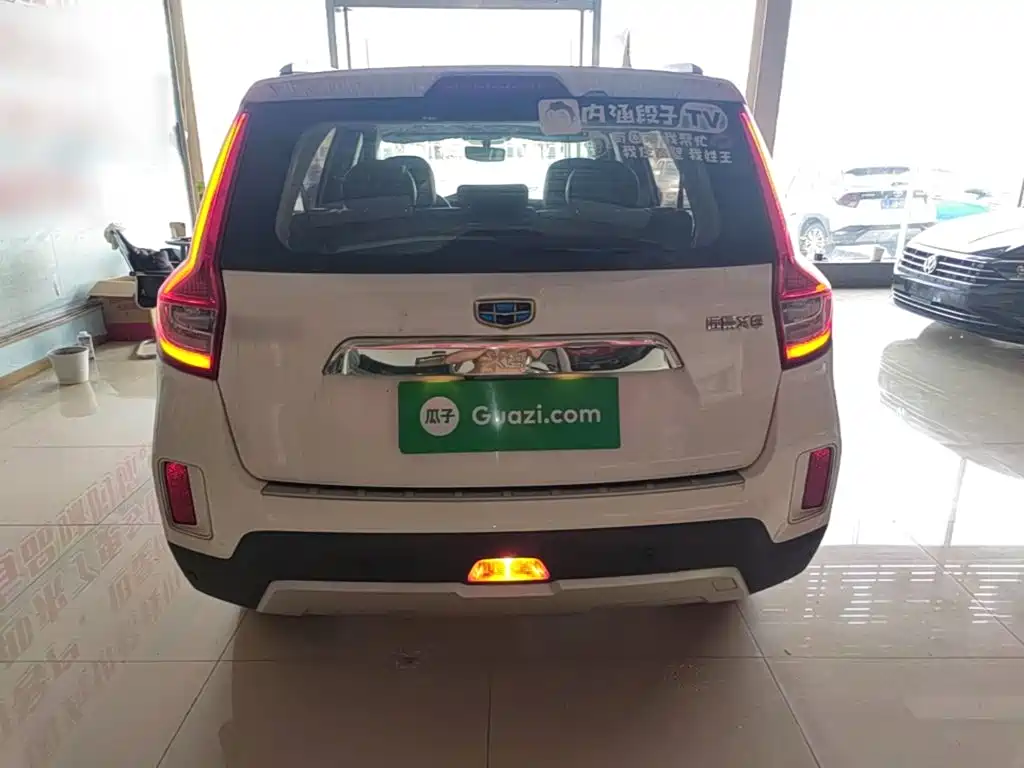 Vision X6 1.3 T CVT Flagship
