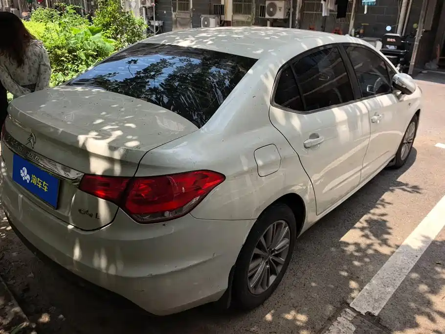 Citroen C4 L 1.8 L Smart Drive Auto Power Enjoyment