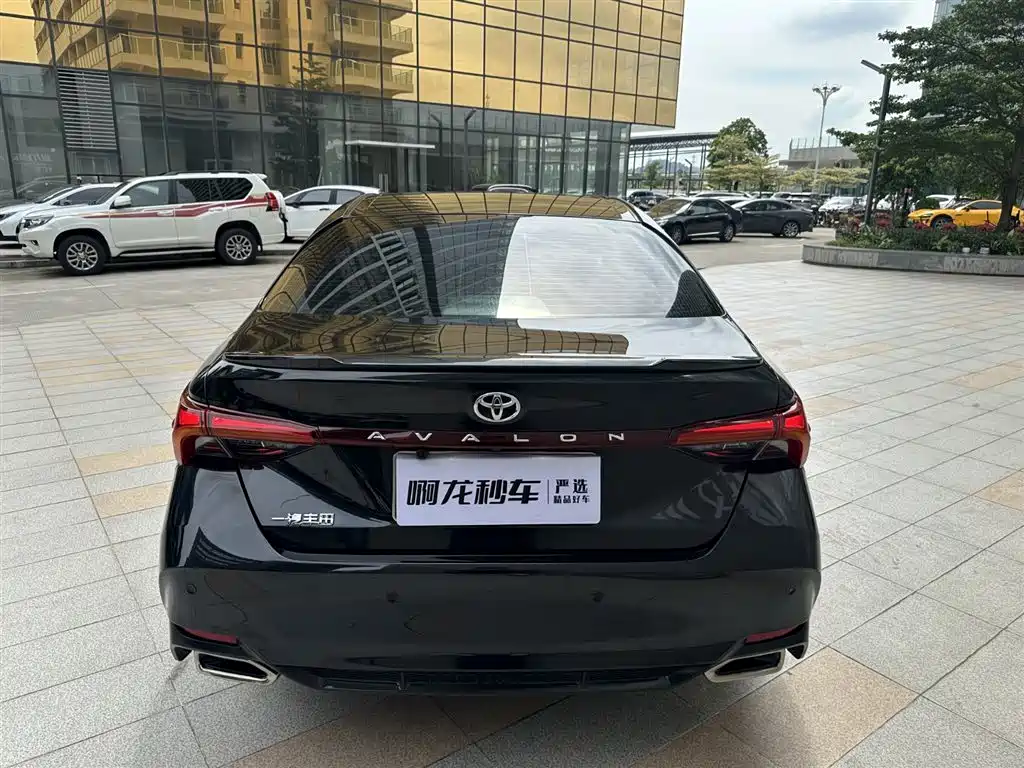 Avalon 2.5 L Luxury
