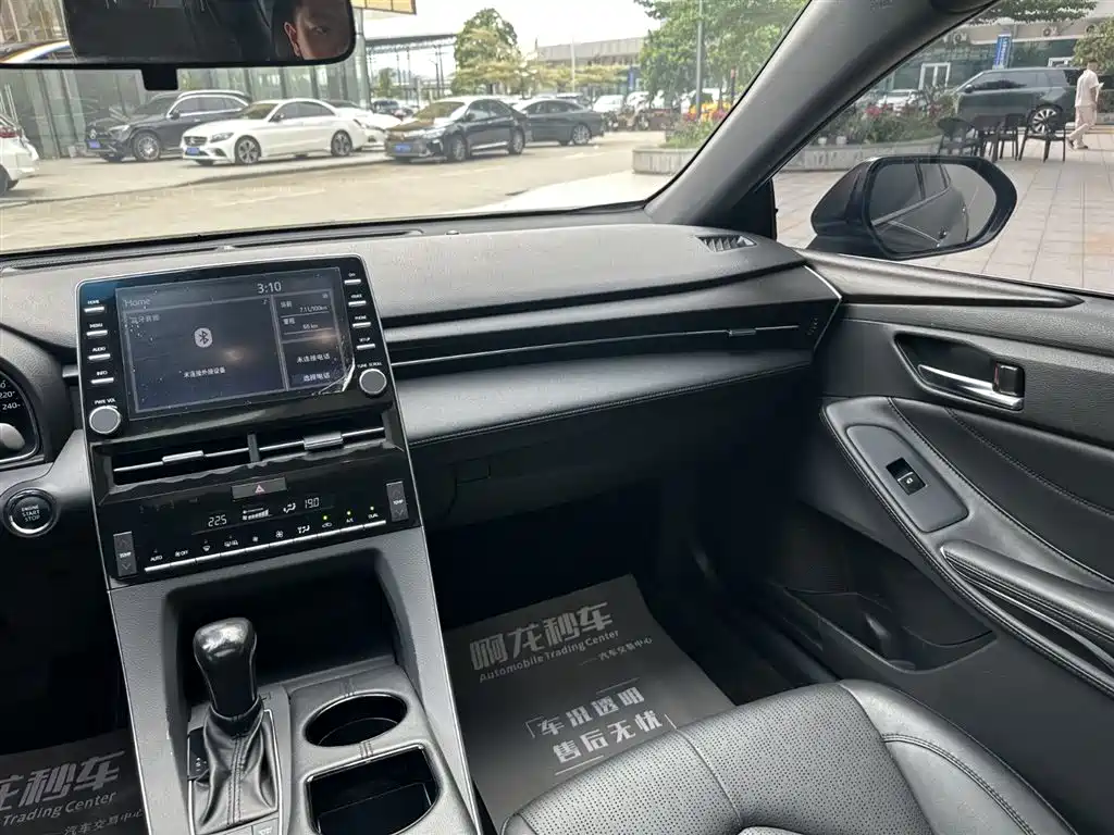 Avalon 2.5 L Luxury