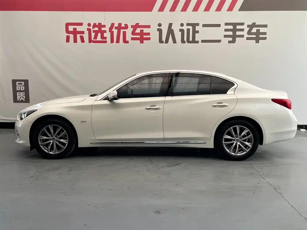 Infiniti Q50 L 2.0 T Joy