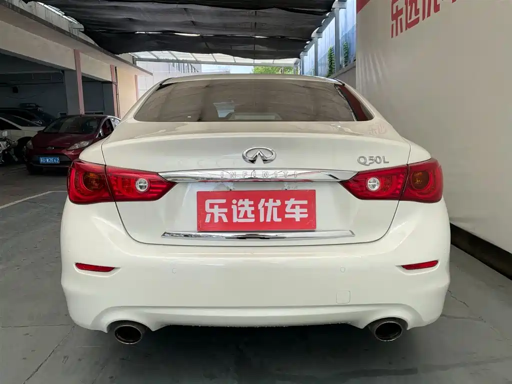 Infiniti Q50 L 2.0 T Joy