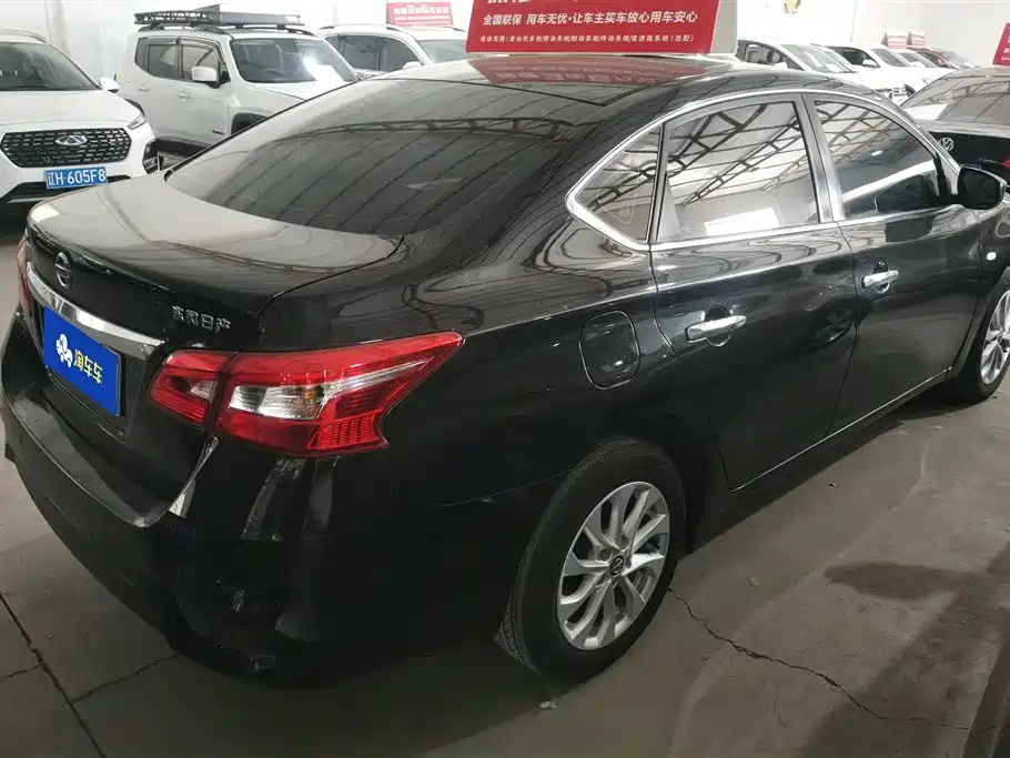 Sylphy Classic 1.6 XE CVT Comfort