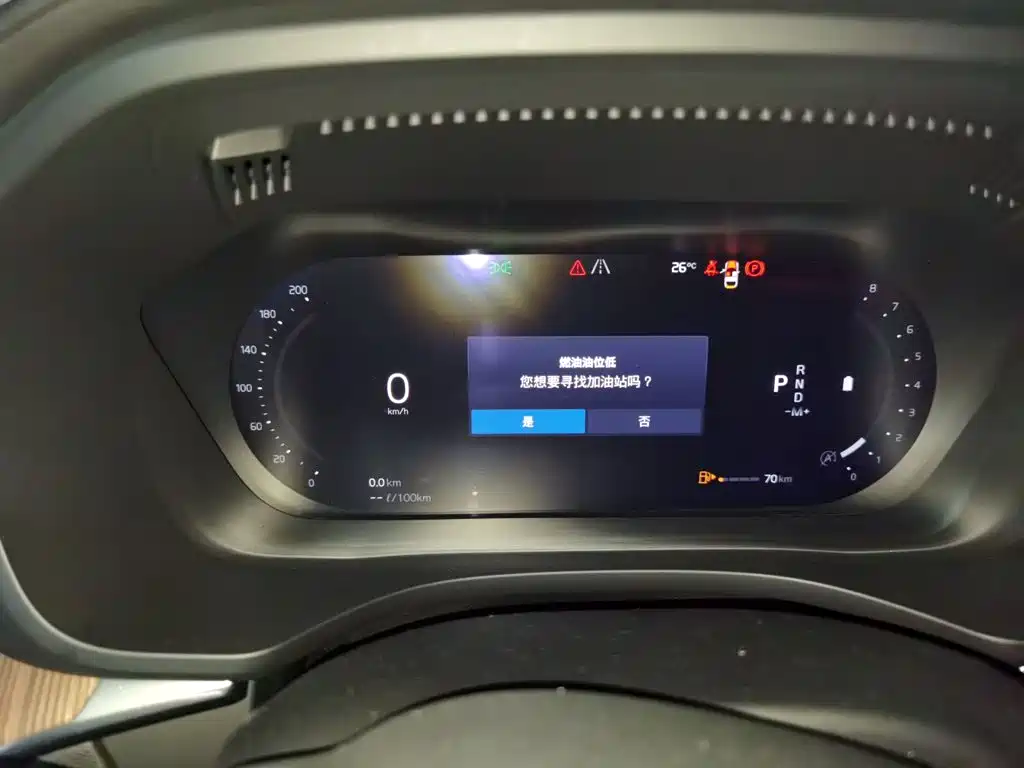 Volvo XC60 B5 4 WD Smart Vision Luxury