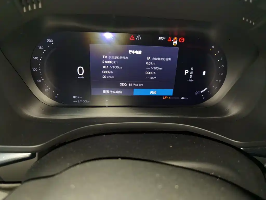 Volvo XC60 B5 4 WD Smart Vision Luxury