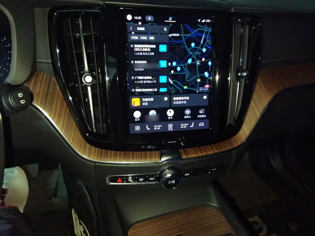 Volvo XC60 B5 4 WD Smart Vision Luxury