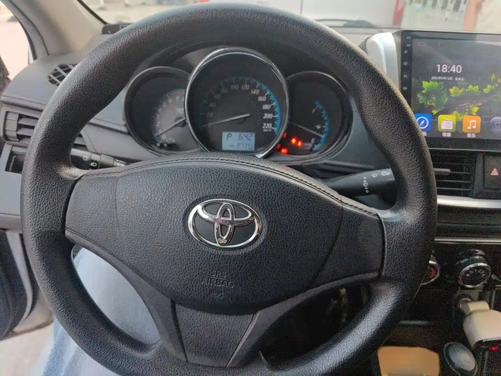 YARiS L Zhixiang 1.5 E CVT Charm Motion