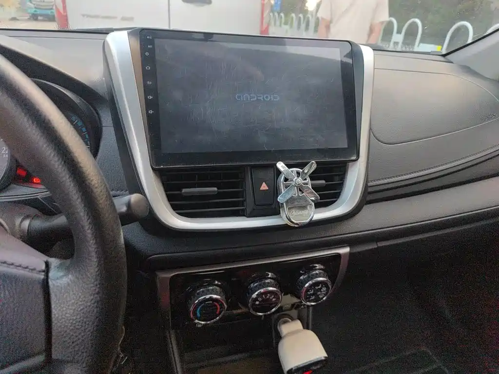 YARiS L Zhixiang 1.5 E CVT Charm Motion