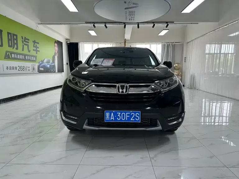 Honda CR-V 240 TURBO CVT 4 WD Luxury CN-V
