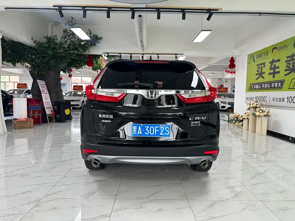 Honda CR-V 240 TURBO CVT 4 WD Luxury CN-V