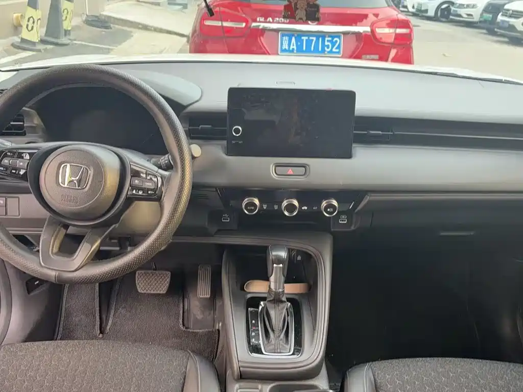 Honda XR-V 1.5 L CVT Hot Trend