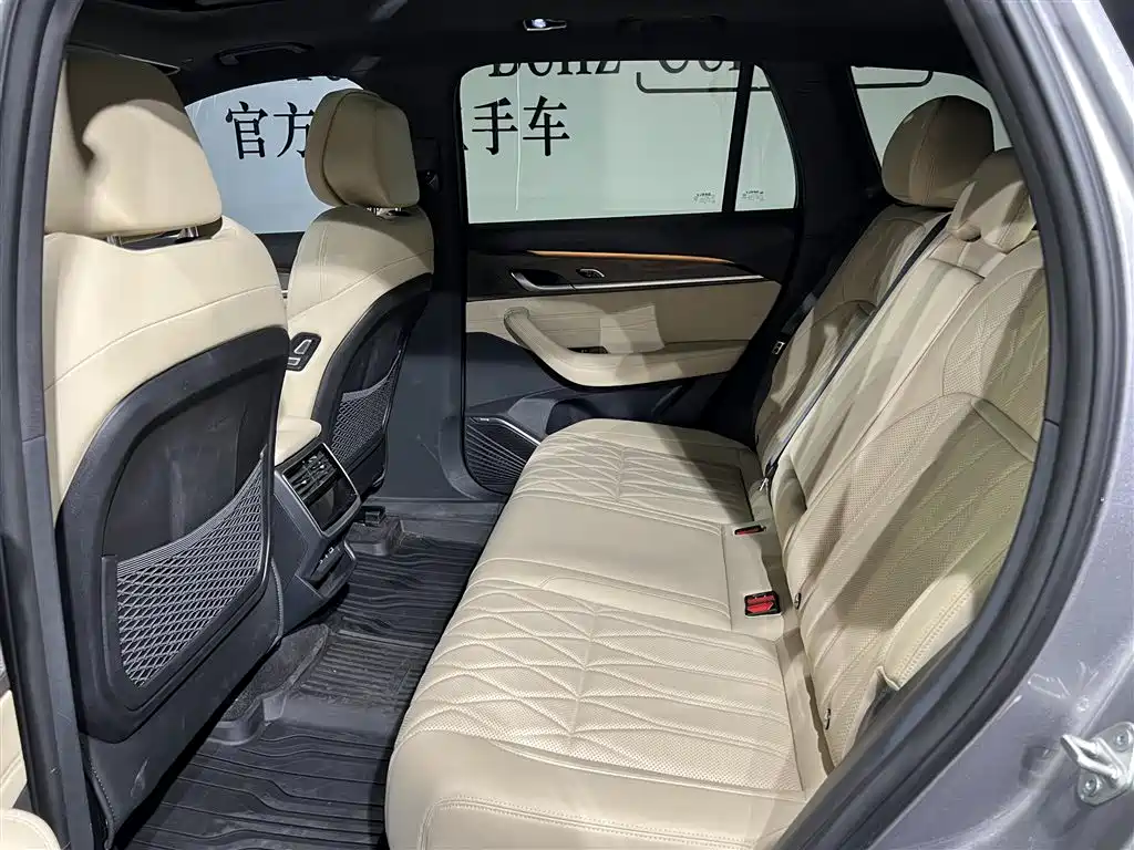 Xingyue L Oriental Shine 2.0 TD Auto Star Embrace
