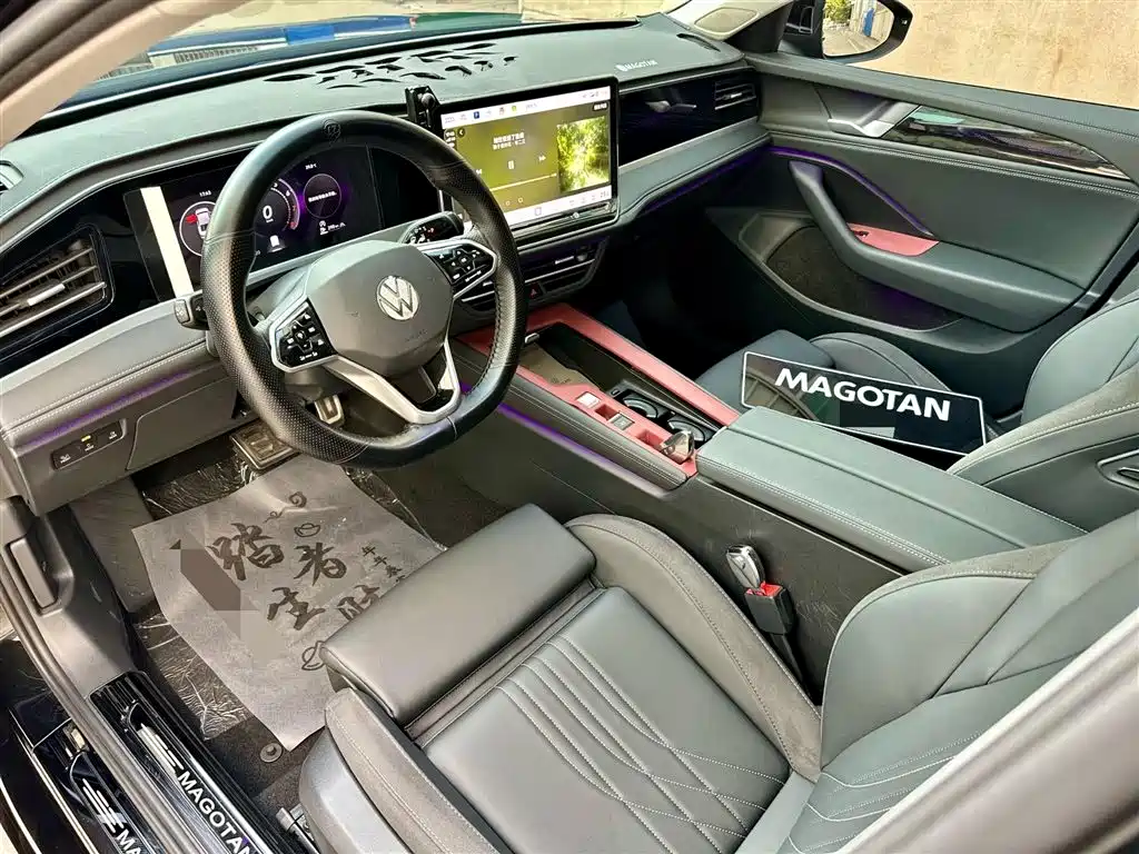 Magotan 300 TSI DSG Premium Package