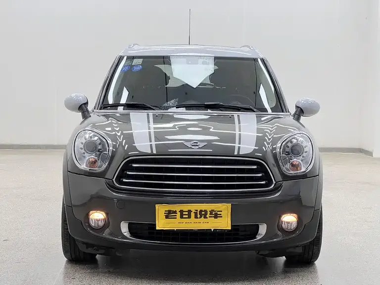 MINI COUNTRYMAN 1.6 T COOPER ALL4 Excitement