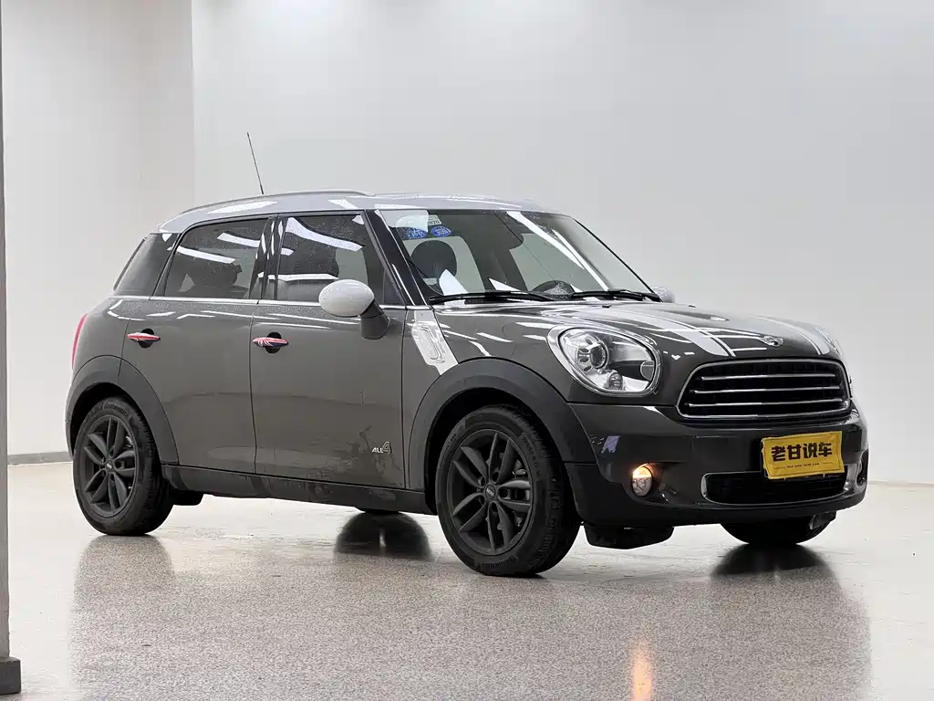 MINI COUNTRYMAN 1.6 T COOPER ALL4 Excitement
