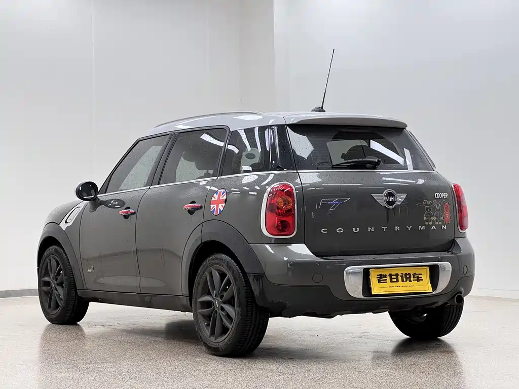 MINI COUNTRYMAN 1.6 T COOPER ALL4 Excitement