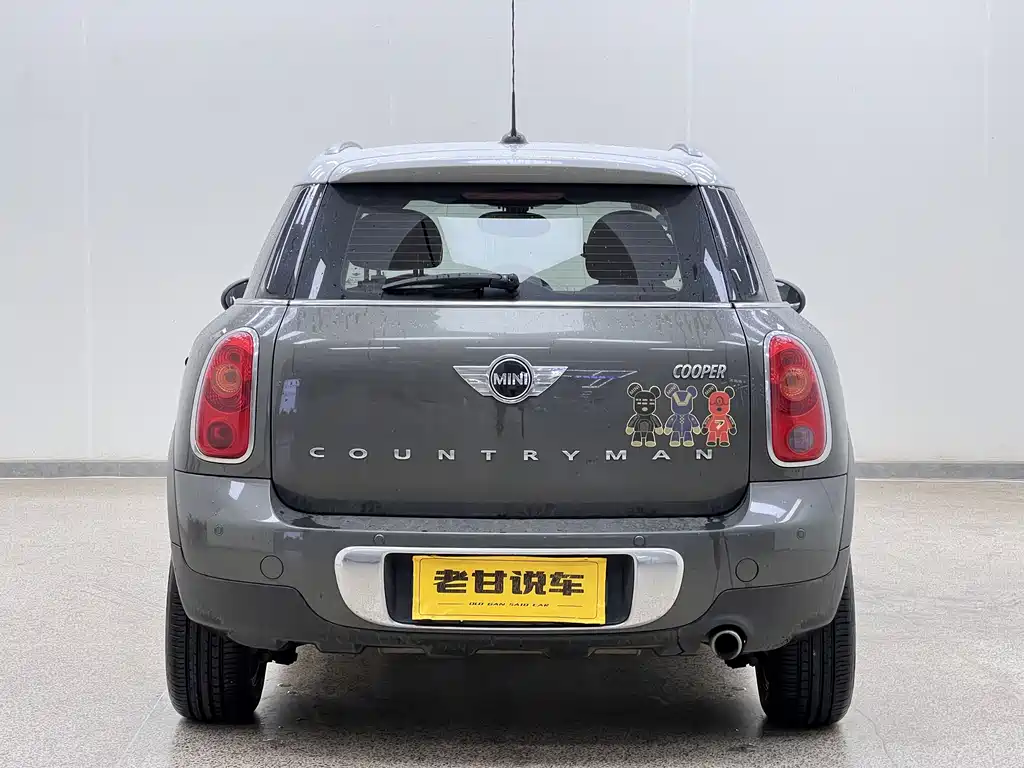 MINI COUNTRYMAN 1.6 T COOPER ALL4 Excitement