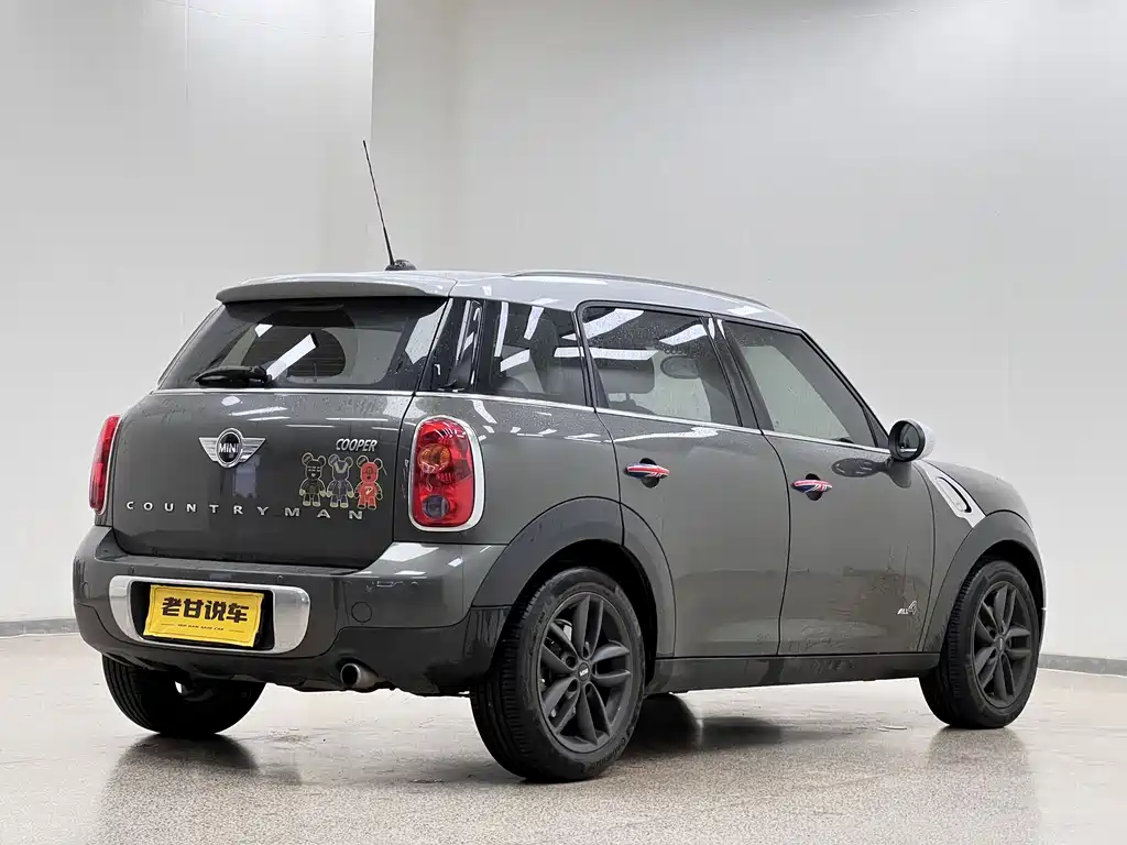 MINI COUNTRYMAN 1.6 T COOPER ALL4 Excitement