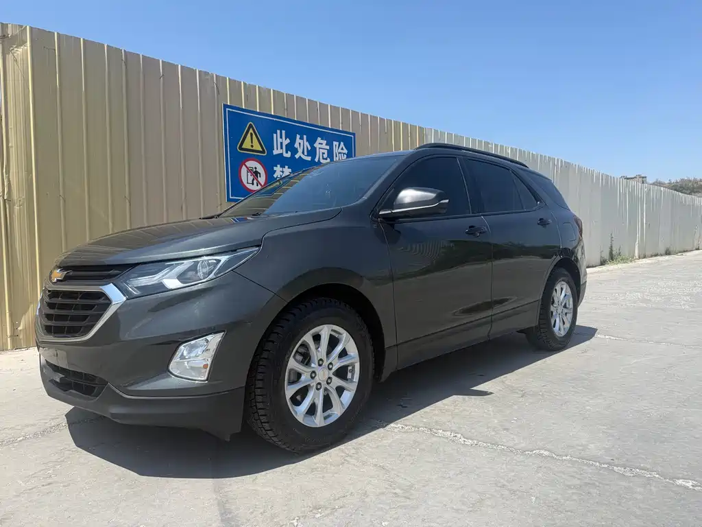 Equinox 535 T Auto Speed World CN-V