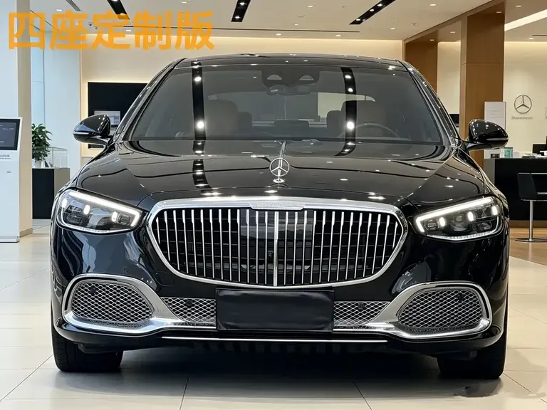 Mercedes-Benz Maybach S-Class S 480 4 MATIC