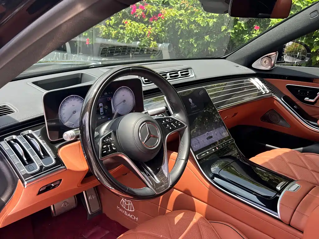Maybach S-Class S 480 4 MATIC