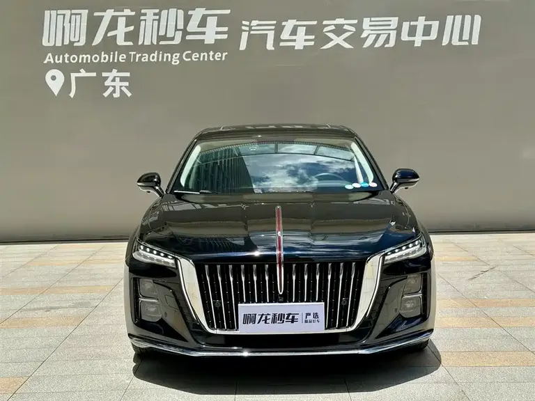 Hongqi H5 1.5 T DCT Connected Flagship Charm