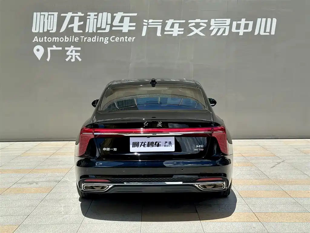 Hongqi H5 1.5 T DCT Connected Flagship Charm
