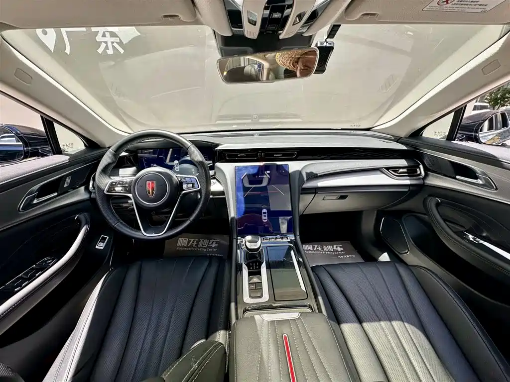 Hongqi H5 1.5 T DCT Connected Flagship Charm