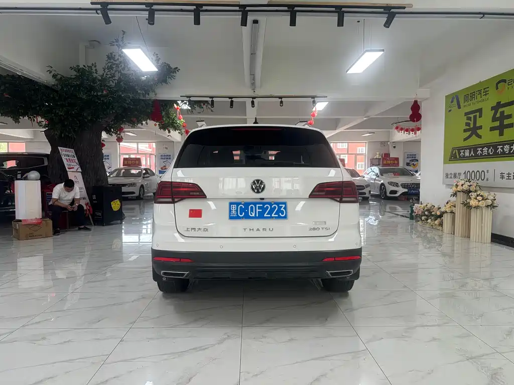 Tharu 280 TSI 2 WD Luxury