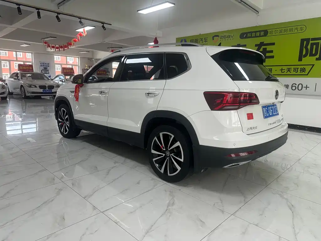 Tharu 280 TSI 2 WD Luxury
